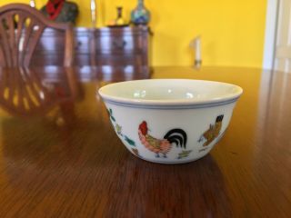 Vintage Chinese Porcelein Emperors Tea Cup W/ Chicken Rooster Motif