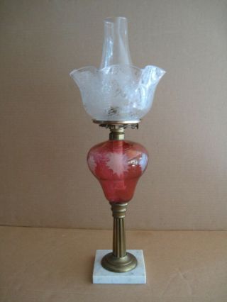 Antique Brass And Cranberry Etched Glass Oil Lamp With Marble Base