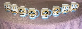 8 - Very Rare Vintage Holt Howard Ceramic Totem Styles 6oz.  Cups 1960 Mcm No Chips