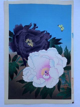 Bakufu Ohno “two Peonies And A Butterfly” Japanese Print Shin Hanga 1950’s