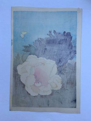 Bakufu Ohno “Two Peonies and a Butterfly” Japanese Print Shin Hanga 1950’s 2