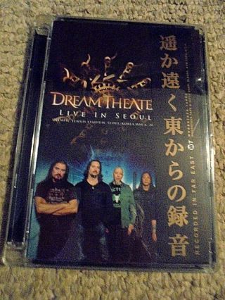 Dream Theater - Live In Seoul 2000 - Rare Vintage - Hard To Find - Near - 17 Track