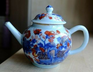 An Antique Chinese 18th Century Imari Porcelain Kangxi Period Tea Pot Circa 1730