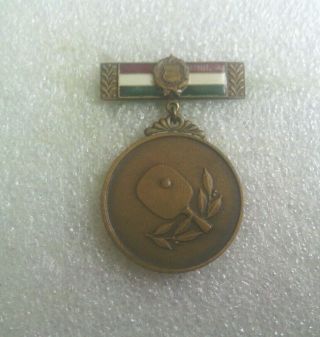Hungary Table Tennis Championships 1976 Third Place Pin/badge