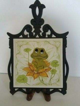 Vintage “neil The Frog” 1978 Tile Cast Iron Tile Trivet Wall Hanging Sears