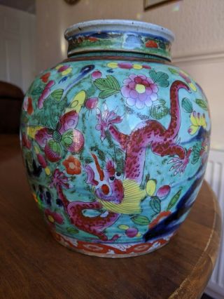 18th Century Chinese Porcelain Clobbered Enamelled Jar & Cover.  Example.