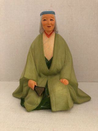Hakata Urasaki Vintage Uma Doll Rare Elderly Figurine Ceramic Estate 1 Of Two