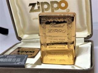 Zippo 1990 Limited Edition 5μ K18 Gold - Plated Lighter Gp Gold No.  0418 W Case