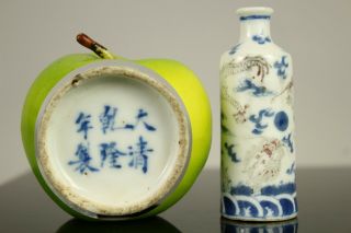 A Chinese Underglaze Red,  Blue & White Dragon Snuff Bottle With Mark 19thc Qing
