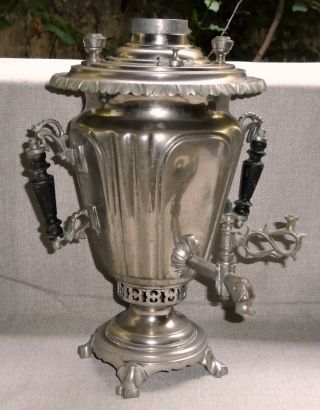 Antique C.  1905 Imperial Russian Samovar B.  G.  Teile W/ Sons Б.  Г.  ТЕЙЛЕ Signed 483f