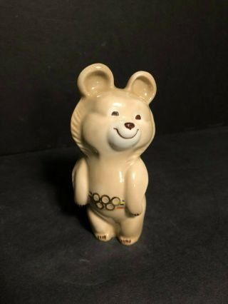 Rare Vintage 1980 Russian Olympic Bear Misha Porcelain Figurine Ussr Baranovka