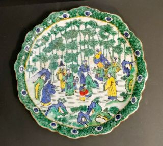 Rare Antique Chinese Export Porcelain Platter Charger Green/blue/white 12 "