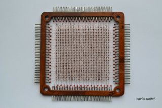 Rare Сollectible Soviet Ferrite Magnetic Core Memory Module M - 1 1024bit 1980yr