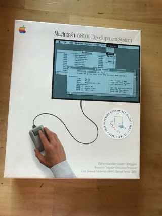 Vintage Apple Macintosh 68000 Development System - - See Pictures M0524