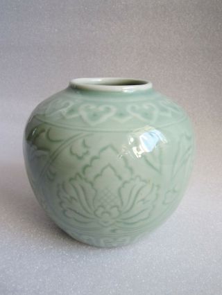 Gorgeous Old Vintage Korean Celadon Glaze Vase