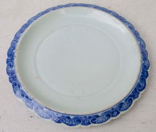 Antique Blue White Chinese Celadon Plate Charger Signed 10 "