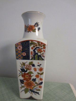 Vintage Old Imari Japan Porcelain Vase 10 " Tall
