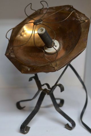 Vintage Electric Heater Copper Star Rite Still