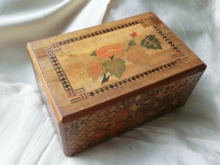 Vintage Japanese 7 - Step Secret Puzzle Box Inlaid Wood 1930’s