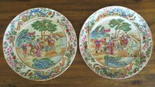 2 Antique Chinese Porcelain Famille Rose Medallion Emperor Plates,  Staple Repair