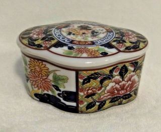 Lidded Chinoiserie Porcelain Trinket Jewelry Box Floral Design Vintage