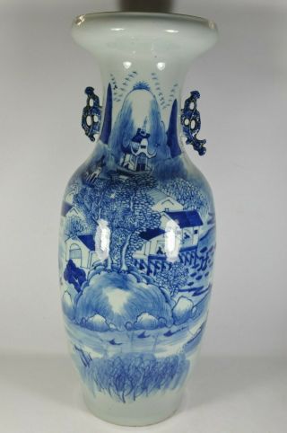 Fine Old Large 23.  25 " China Chinese Blue White Porcelain Vase Scholar Art