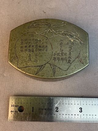 Antique Chinese Paktong Pewter Ink Box Peaches Calligraphy