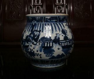 Old Rare Blue And White Chinese Porcelain Figures Pot