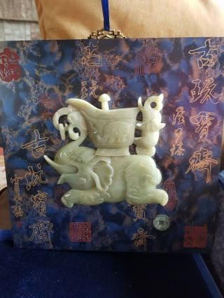 Vintage Oriental Jade Elephant On Base Wall Hanging Presentation Box