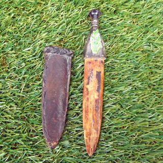 Vintage / Antique Carved Wood Knife - Paper / Letter Opener Wooden Unidentified