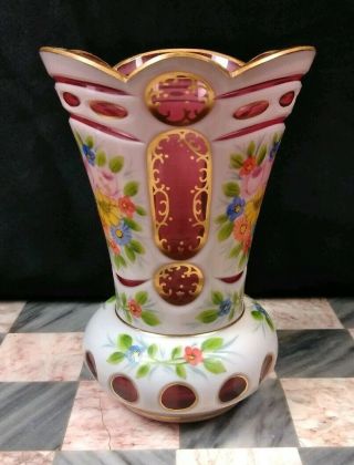 Rare Vintage Coin Dot Cranberry Glass Hand Paint / Enamel 22k Gold Bohemian Vase