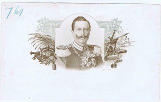 Kaiser Wilhelm World War I German Emperor Inner Cigar Label
