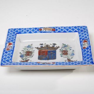 Vintage Hand Painted Porcelain Macau Chinese Armorial Export Reprod.  Ashtray