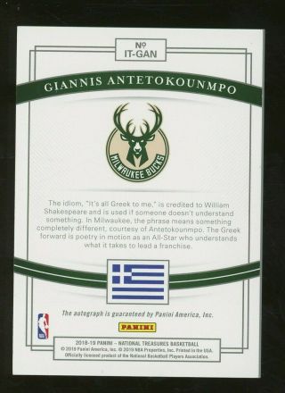 2018 - 19 National Treasures International Giannis Antetokounmpo Bucks AUTO /49 2