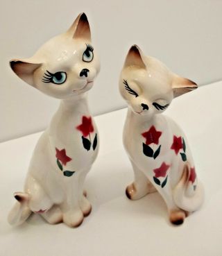 Vintage Cat Pair - Siamese With Star Flowers - 1960 