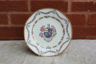 18th Century Chinese Famille Rose Armorial Plate Qianlong Period