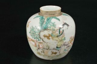 A2509: Chinese Person Flower Landscape Pattern Tea Caddy Chaire Container