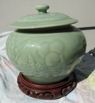 Gorgeous Vintage / Antique Chinese Celadon Porcelain Ginger Jar Signed Incised
