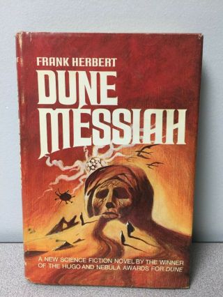 Dune Messiah By Frank Herbert - Book Club Edition 1969 - Book