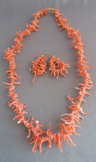 Vintage Old Pawn Pink Branch Coral Choker Necklace & Pierced Hoop Earrings Set