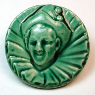 Lg Sz Vintage Studio Ceramic Button Harlequin Face W/ Collar Border - 1 & 1/4 "