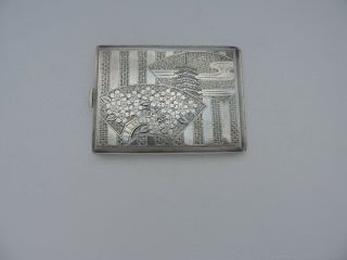 Vintage Ornate Japanese Sterling Silver 950 Cigarette Card Case 130 Gr 4.  6 Oz