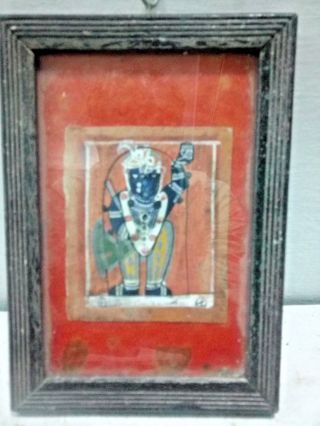 Antique Hand Painting Of Hindu God Shrinathji With Framed Picture
