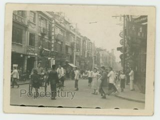 Vintage Photograph 1940s Hong Kong China Street Scene Store Fronts Sharp Photo