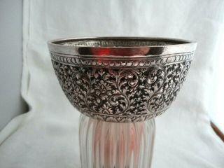 Antique Persian / Indian White Metal / Silver ? Medium Sized Bowl C1910 - 30,  258g
