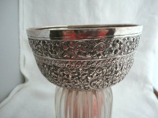 Antique Persian / Indian White Metal / Silver ? Large Bowl C1910 - 30,  220g