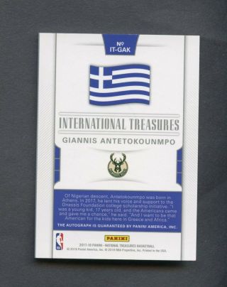 2017 - 18 National Treasures International Giannis Antetokounmpo Bucks AUTO /49 2