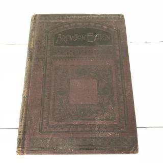 Vintage Little Dorrit Arlington Edition Charles Dickens Book 1800s Hurst Argyle