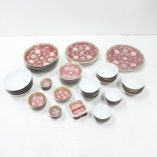 Vintage Chinese Red Wan Shou Wu Jiang Tableware Plates Bowls Sauce Dishes 311
