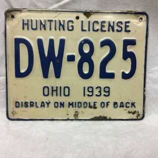 Vintage 1939 Ohio Metal Hunting License Man Cave Decor